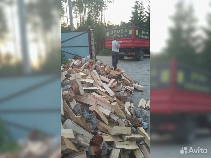 Дрова с оплатой по безналу