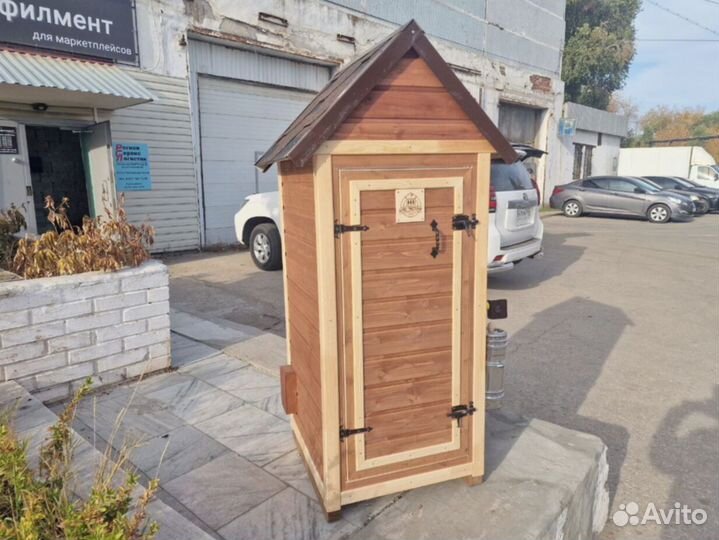 Коптильня с электростатикой Астра 220уд