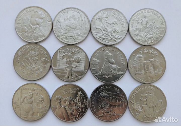 25 р набор мультфильмов