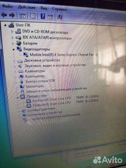 Ноутбук Samsung r528