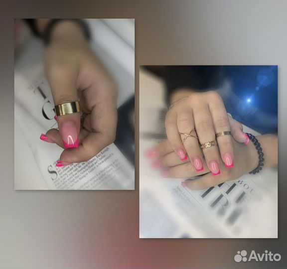 Наращивание ногтей