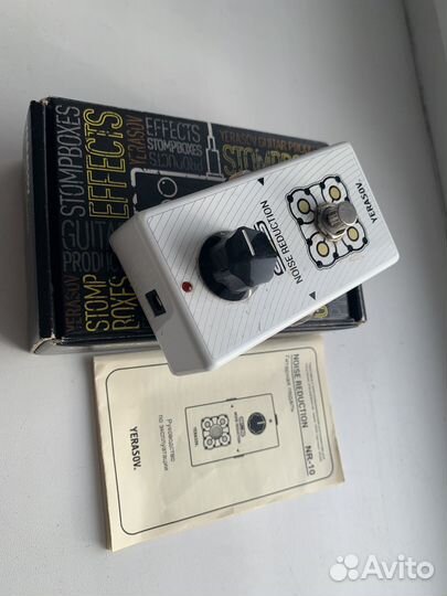 Yerasov SCS NR-10 Noise Reduction