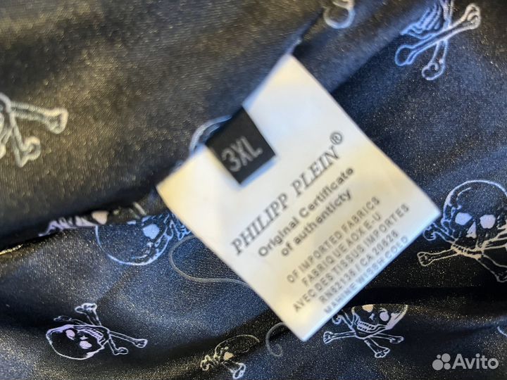 Кожаный пуховик philipp plein