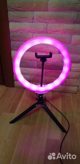 Кольцевая лампа 26 см цветная RGB