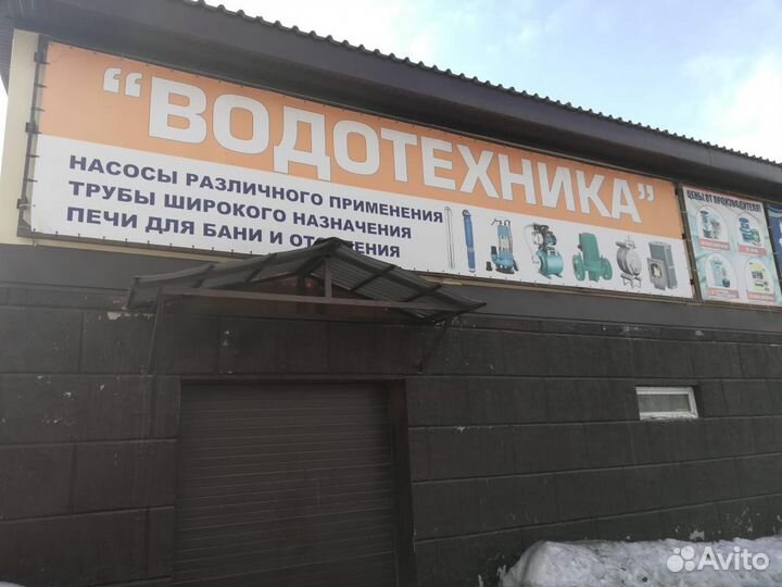 Насос для скважины Vodotok 75-0,7-130