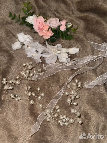 Вещи пакетом