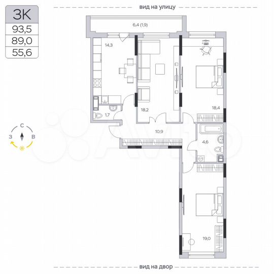 3-к. квартира, 89 м², 6/9 эт.