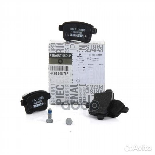 Колодки тормозные 440604876R renault