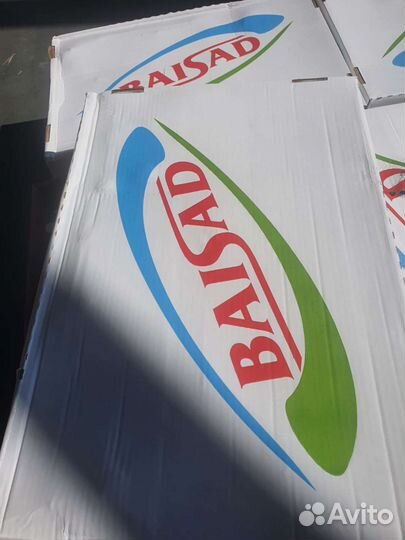 Куры бройлеры тушки мясо, цб