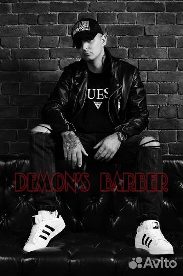 Стилист СПБ