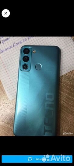 TECNO POP 5 LTE, 2/32 ГБ