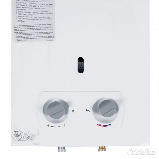 Газовая колонка bosch w10