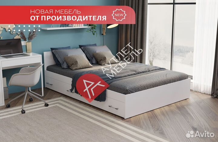 Кровать
