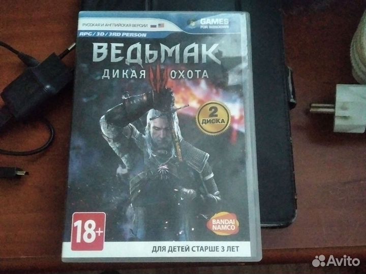 Компьютерная игра