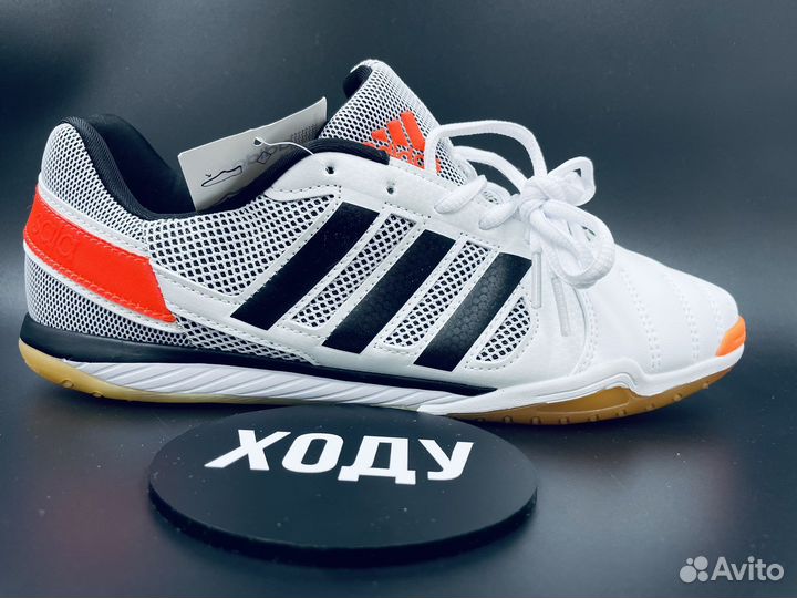 Футзалки adidas top sala 39-45