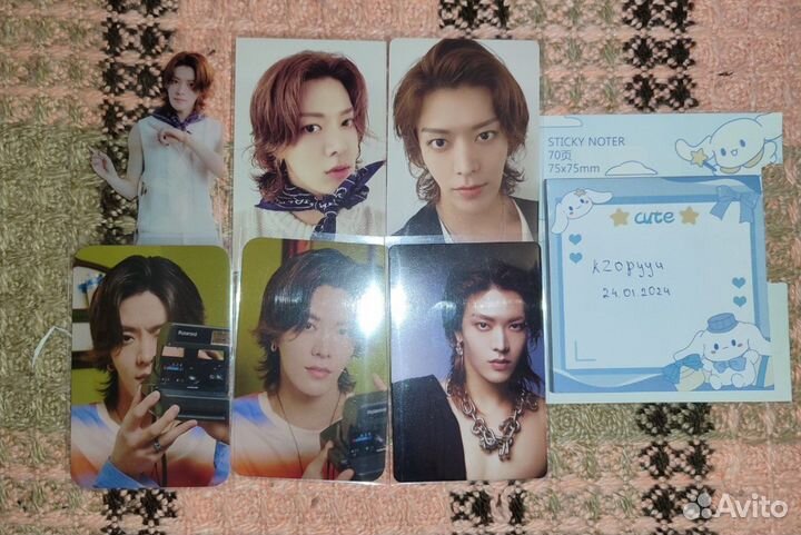 Карты юты нст