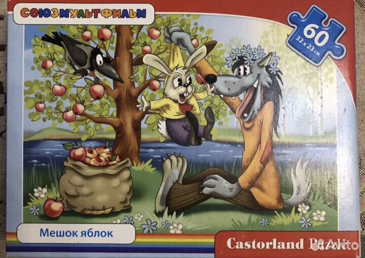 Игрушка Маша Медведь