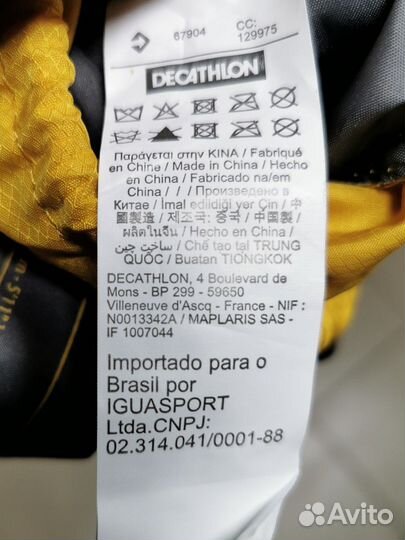 Forclaz Trek 700 надувной матрас Decathlon