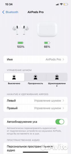 Apple аirpods Рro 2 « Оригинал »
