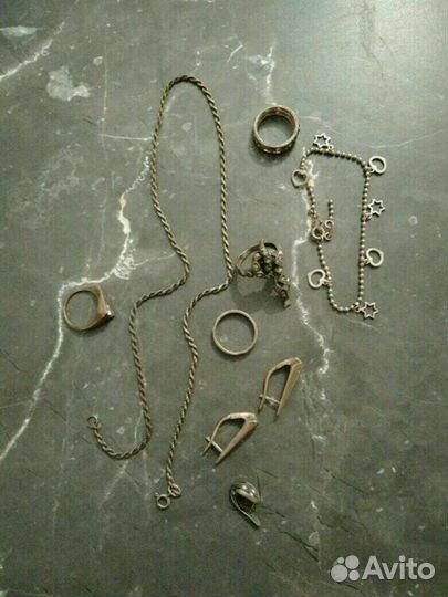 Серебро