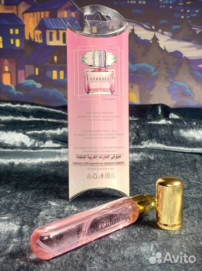 Versace bright crystal