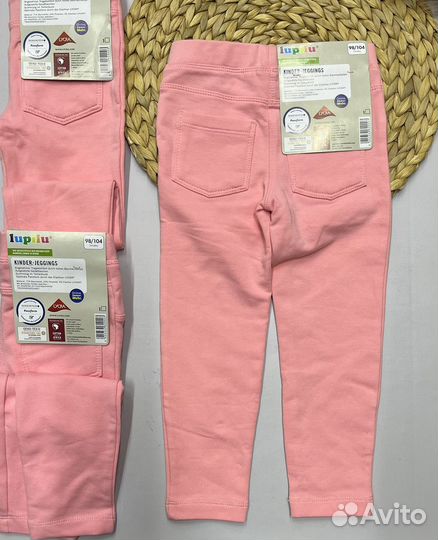 Лосины для девочки