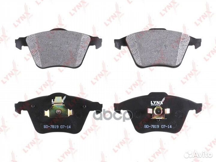 Колодки тормозные дисковые перед BD7819