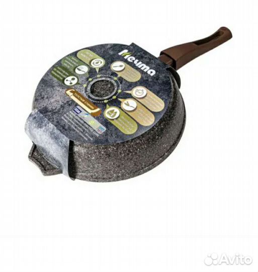 Сковорода Казан Кастрюля Мечта