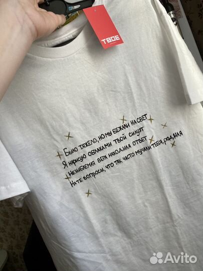 Ручная роспись футболок