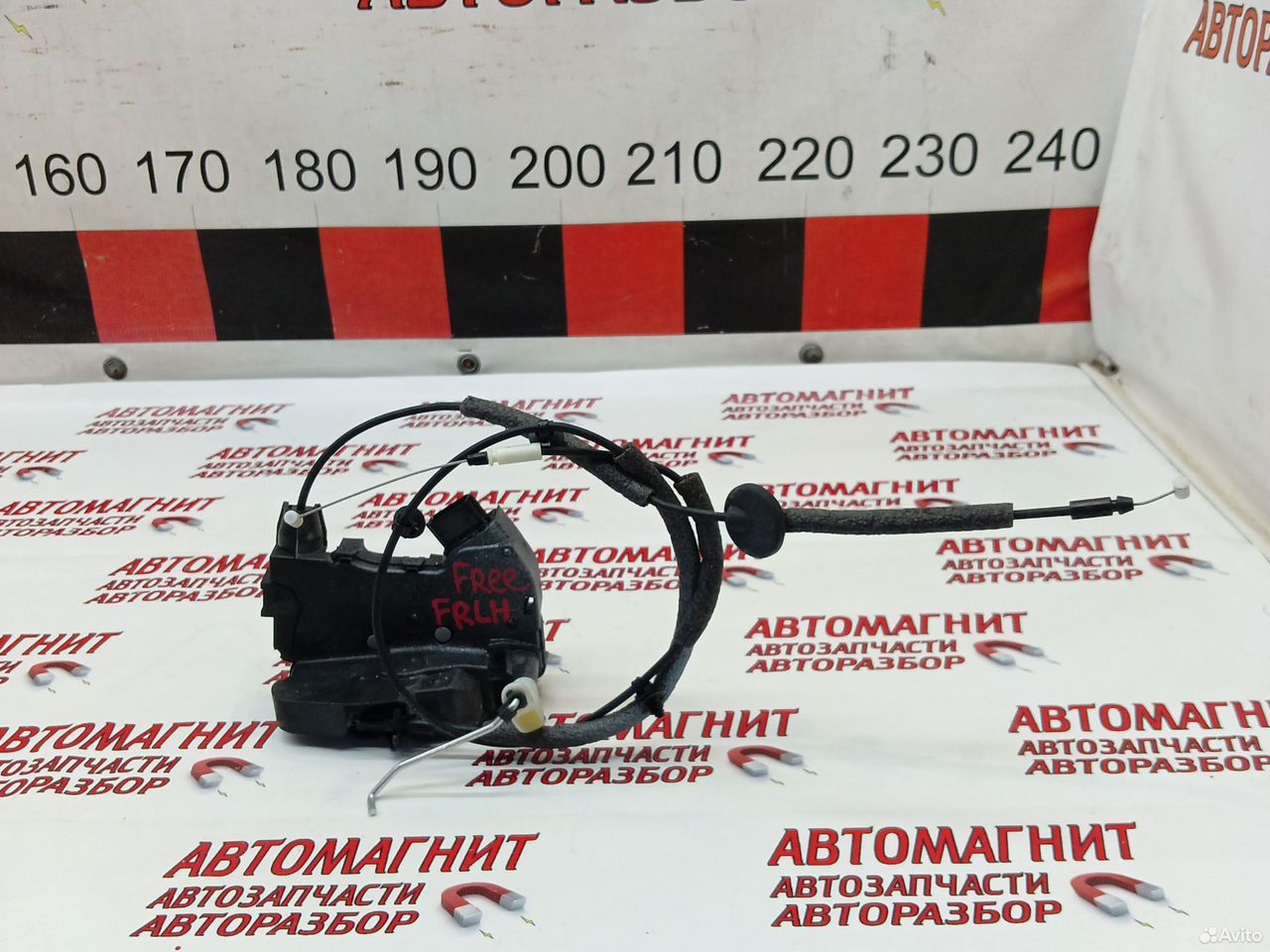 Замок двери передней левой Воя Ври Воях Фри