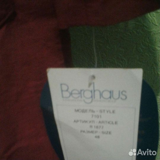 Винтажный плащ-пальто Австрия