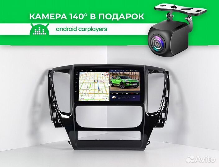 Магнитола android 3.32 Pajero sport 2015-2019