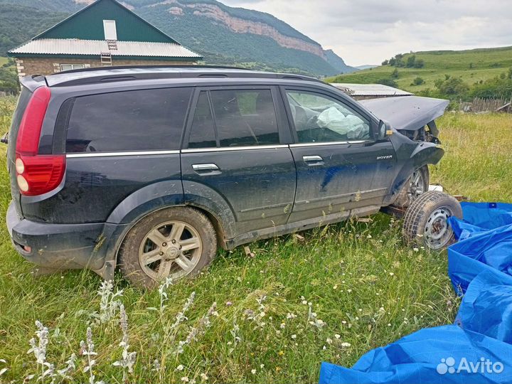 Great Wall Hover H5 2.4 МТ, 2011, битый, 200 000 км