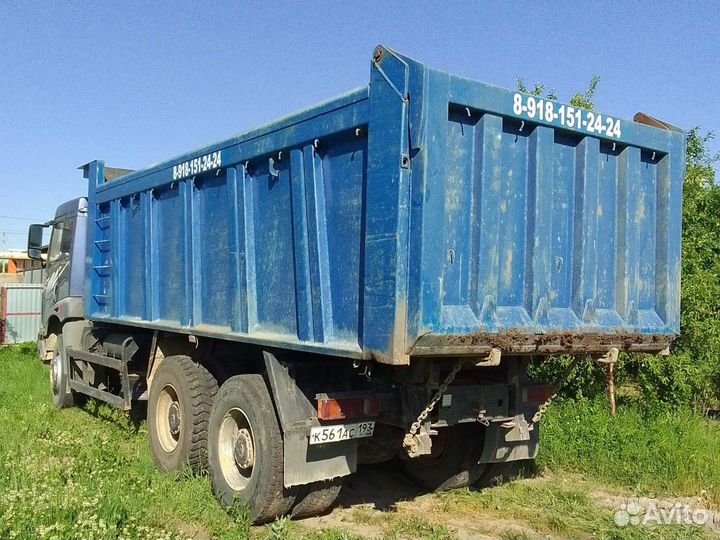 Услуги Камаз самосвал и Эксковатора погрузчика