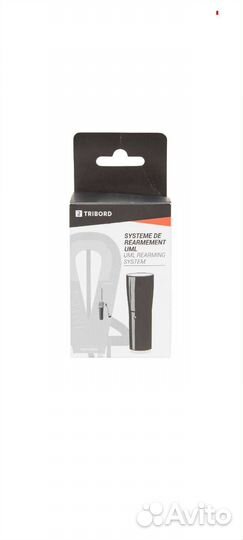 Набор для надувного жилета uml яхтинга tribord X