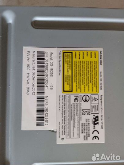 Привод на xbox 360