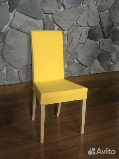 Чехол для стула Харри (икеа)