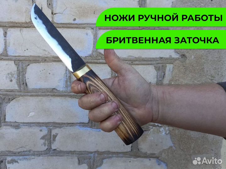 Нож охотничий ручной работы