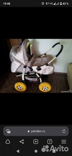 Детские коляски