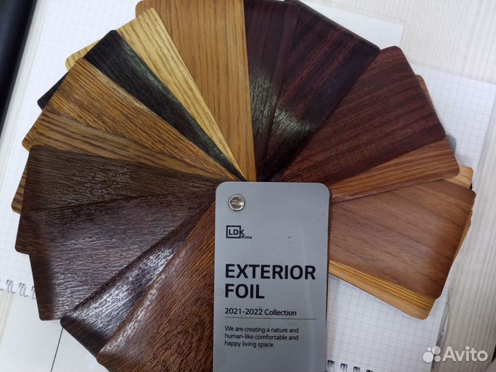 Двери пластиковые