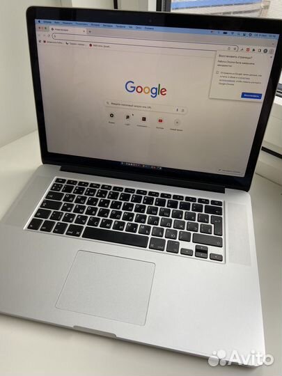 Apple MacBook Pro 15 2013 8gb/ 250gb ssd