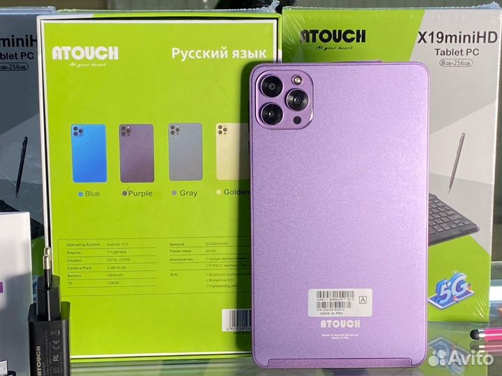 Планшет с клавиатурой и стилусом