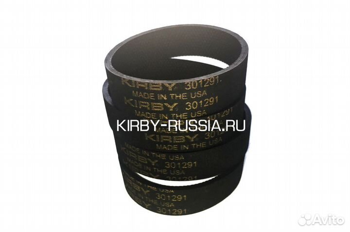 Комплект приводных ремень турбощетки Kirby 301291