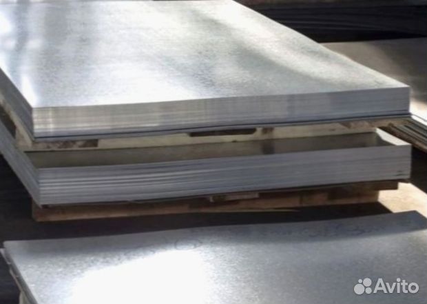 Лист с доставкой