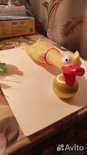 Утка желтая. Крякалка