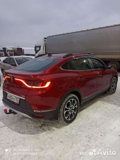 Шторки на рено аркана задняя часть