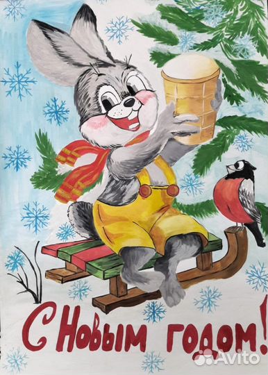 Плакаты,этюды