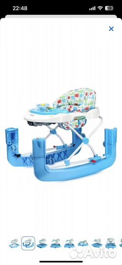 Ходунки детские