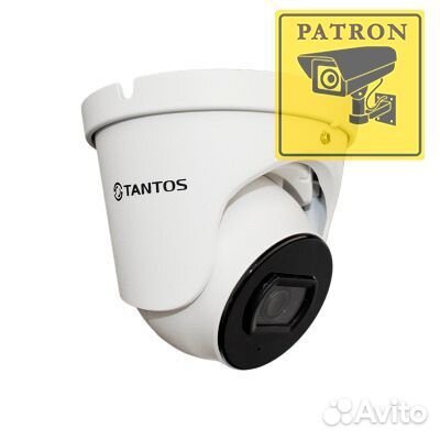 Видеонаблюдение