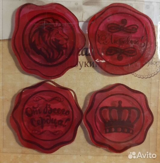 Штампы для творчества